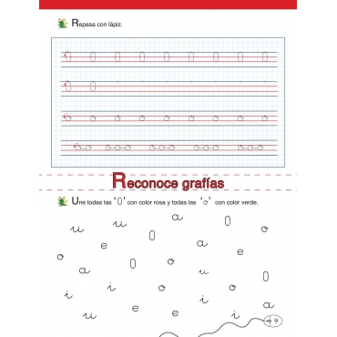 Lengua castellana y literatura 1. Educación Primaria. Libro A